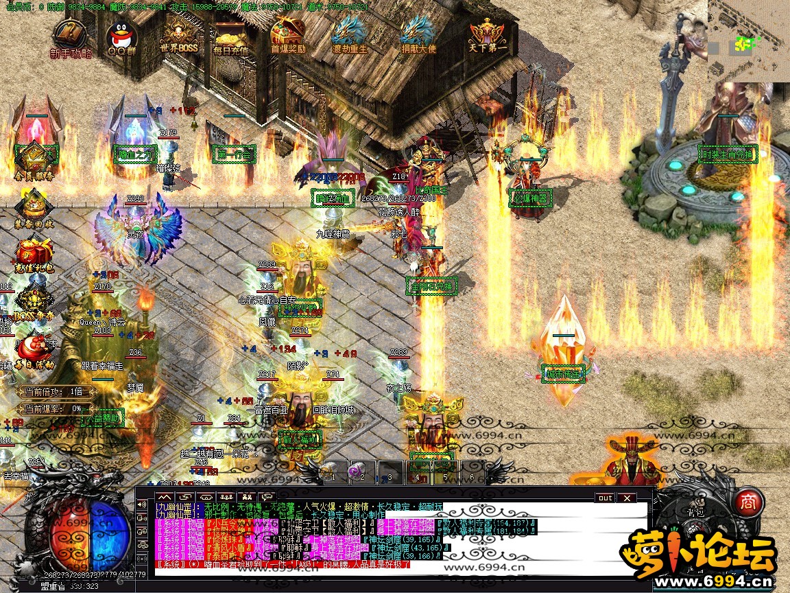 九幽仙罡★大背包★智能假人★复古迷失★时空裂缝★气息之地★全插件版-萝卜版本库 九幽仙罡★大背包★智能假人★复古迷失★时空裂缝★气息之地★全插件版-萝卜版本库